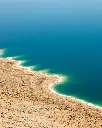 JORDANIA TESOROS DEL HACHEMITA (5).webp