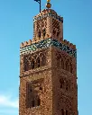 MARRUECOS MIL Y UNA KASBASH (7).webp