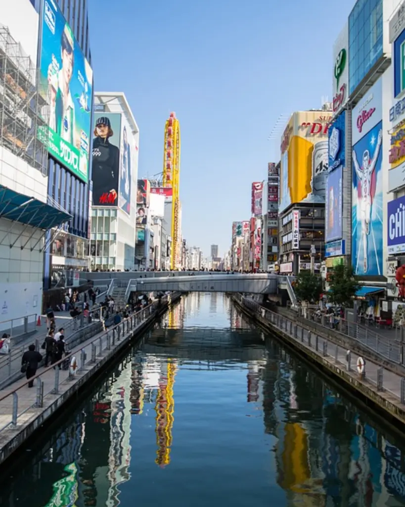 JAPÓN SAMURAI (4) .webp