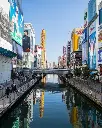 JAPÓN SAMURAI (4) .webp